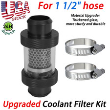 Upgraded Inline Heater Core Coolant Filter Inspection System For 1 12 Hose Upgraded Inline Heater Core Coolant Filter Inspection System For 1 12 Hose