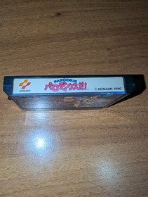Parodius Da! Famicom Nintendo 