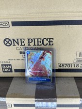 Gum Gum Red Roc R Alt Art OP04-056 Kingdoms Of  Intrigue One Piece TCG Japanese