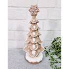 Gingerbread Snowflake Glitter Frosted Neutral Resin Christmas Tree 10" NEW