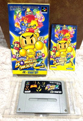 SUPER BOMBERMAN 2   NINTENDO SUPER FAMICOM  /  SNES