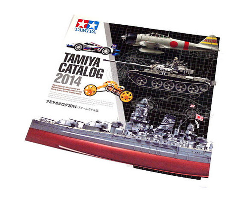 Catalogo modelli radiocomandati Tamiya 2014 (giapponese) 64385 - Foto 1 di 1