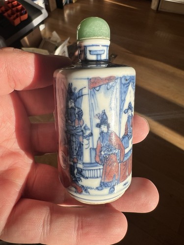Große seltene hochwertige chinesische blaue und kupferrote Schnupftabakflasche Anfang 19. Jahrhundert