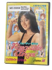 Ringside Angel - Sega Mega Drive (OVP) NTSC-J Japan - mit Hologrammbild