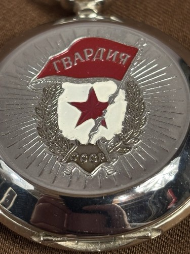 Soviet Union CCCP Commemorative WWII 1941-1945 Russia Molnija Pocket Watch Works - Picture 9 of 22