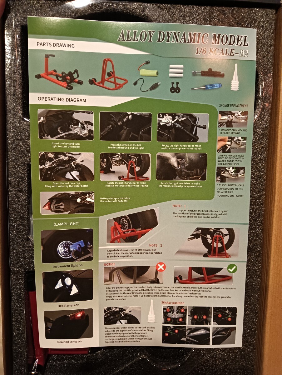 Picture 9 of 10