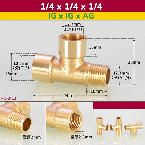 T-Stück Gewindefittings aus Messing Schraubfitting Fittinge Fitting IG & AG - Bild 15 von 64