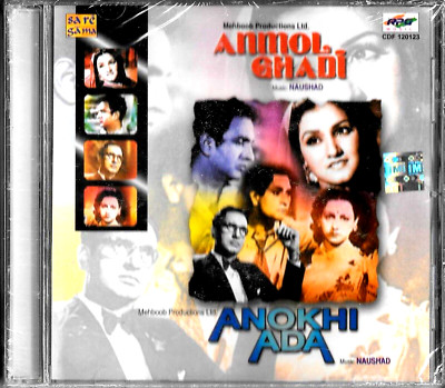 ANMOL GHADI / ANOKHI ADA - NEUE BOLLYWOOD 2 FILMLIEDER AUF 1 CD - KOSTENLOSER UK-VERSAND