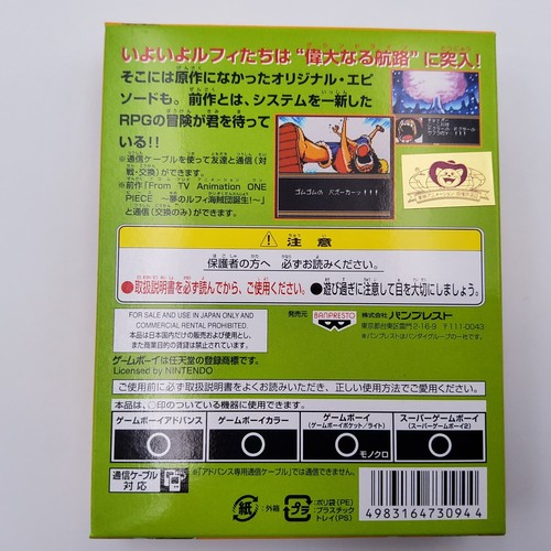 One Piece: Maboroshi no Grand Line Bōkenki Game Boy Color GBC Jap NEUF  - Photo 2/5
