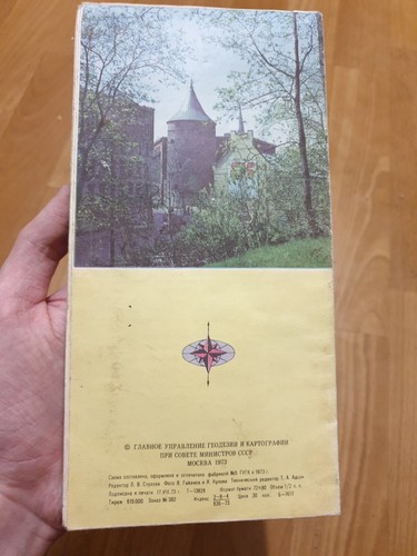 1973 Riga Soviet Guide Map Russian Wall Map Poster USSR Vintage Old - Picture 2 of 6