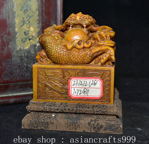 5.2" Old China Tianhuang Shoushan Stone Carved Fengshui Dragon Seal Stamp - Picture 1 of 12
