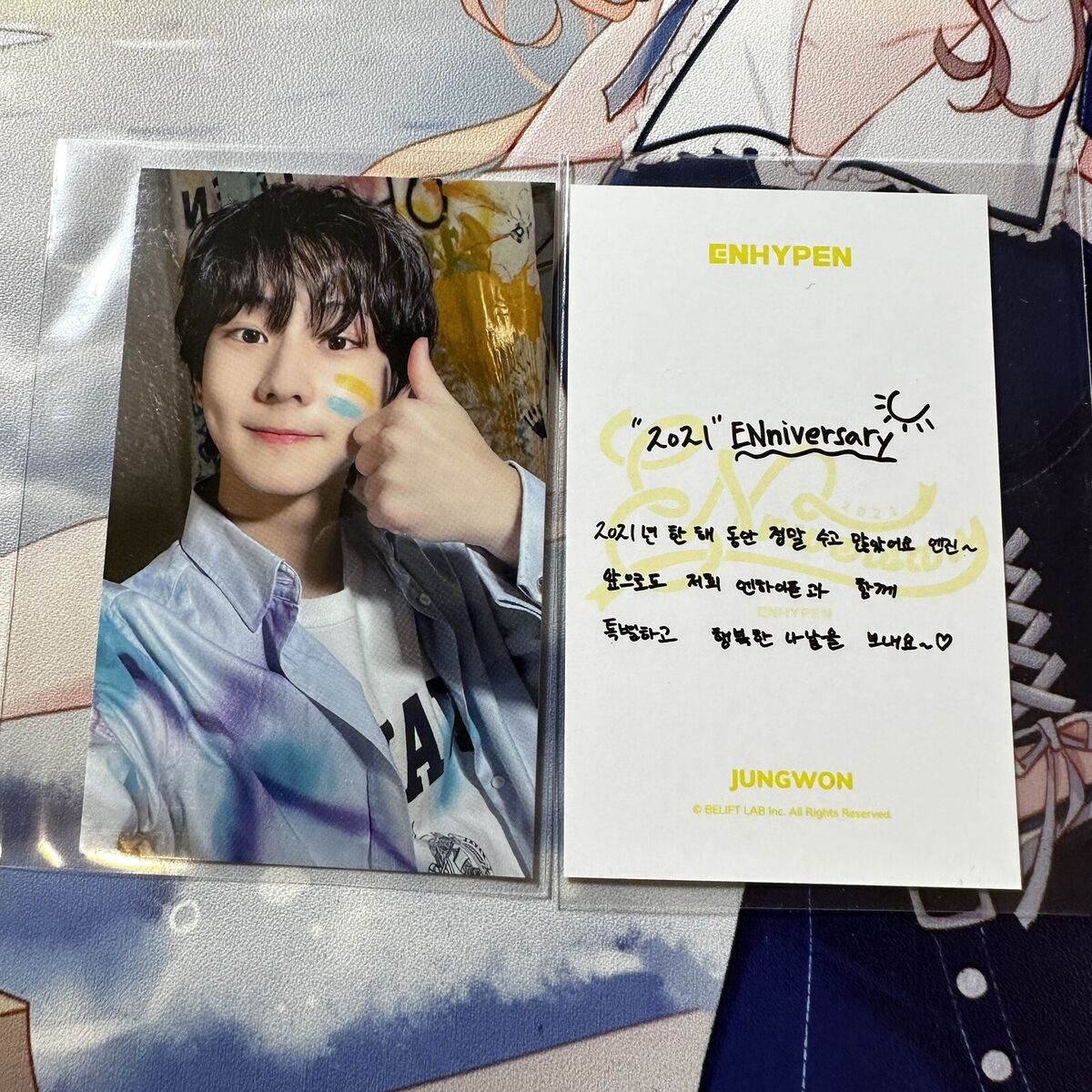 enhypen 1st ENniversary anniversary MD photo frame photocard enhypen 1st ENniversary anniversary MD photo frame photocard