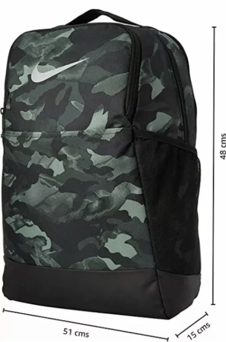 Nike brasilia backpack all over print cheap