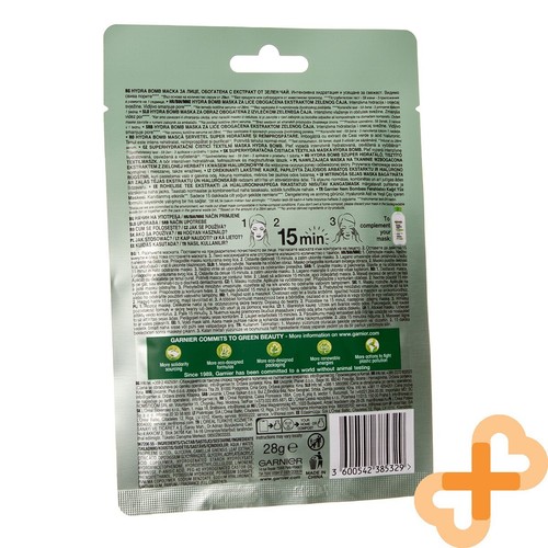 GARNIER Skin Naturals Hydra Moisturizing Face Mask Green Tea Extract 32 g - Picture 10 of 24