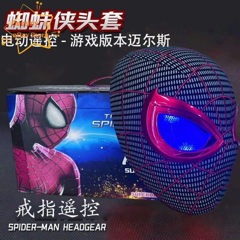 Máscara de controle remoto máscara preta Marvel Spider-Man Miles cosplay piscar elétrico - Imagem 3 de 4