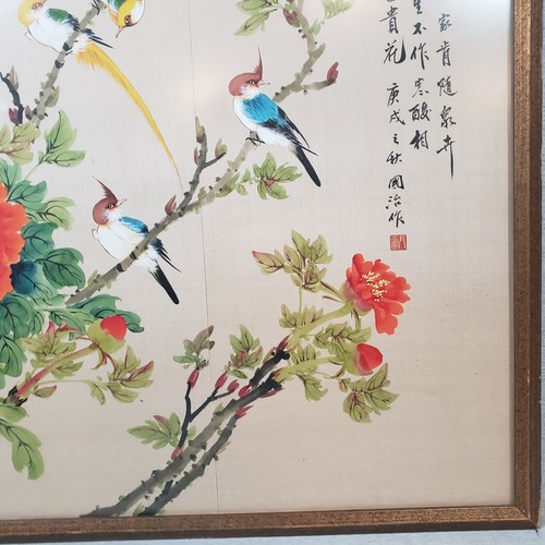Chinese Wall Art Colorful Birds on Flowering Peony Bush with Chinese Prayer 31" - Picture 6 of 11