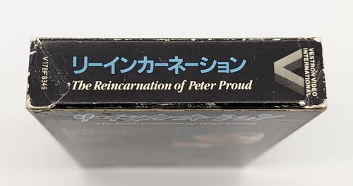 Vintage Reincarnation Of Peter Proud Japanese VHS Horror Margot Kidder - Imagen 7 de 10