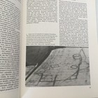 Picture 3 of 7