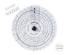 Concise 100812 Ruler Circular Calculator 270N