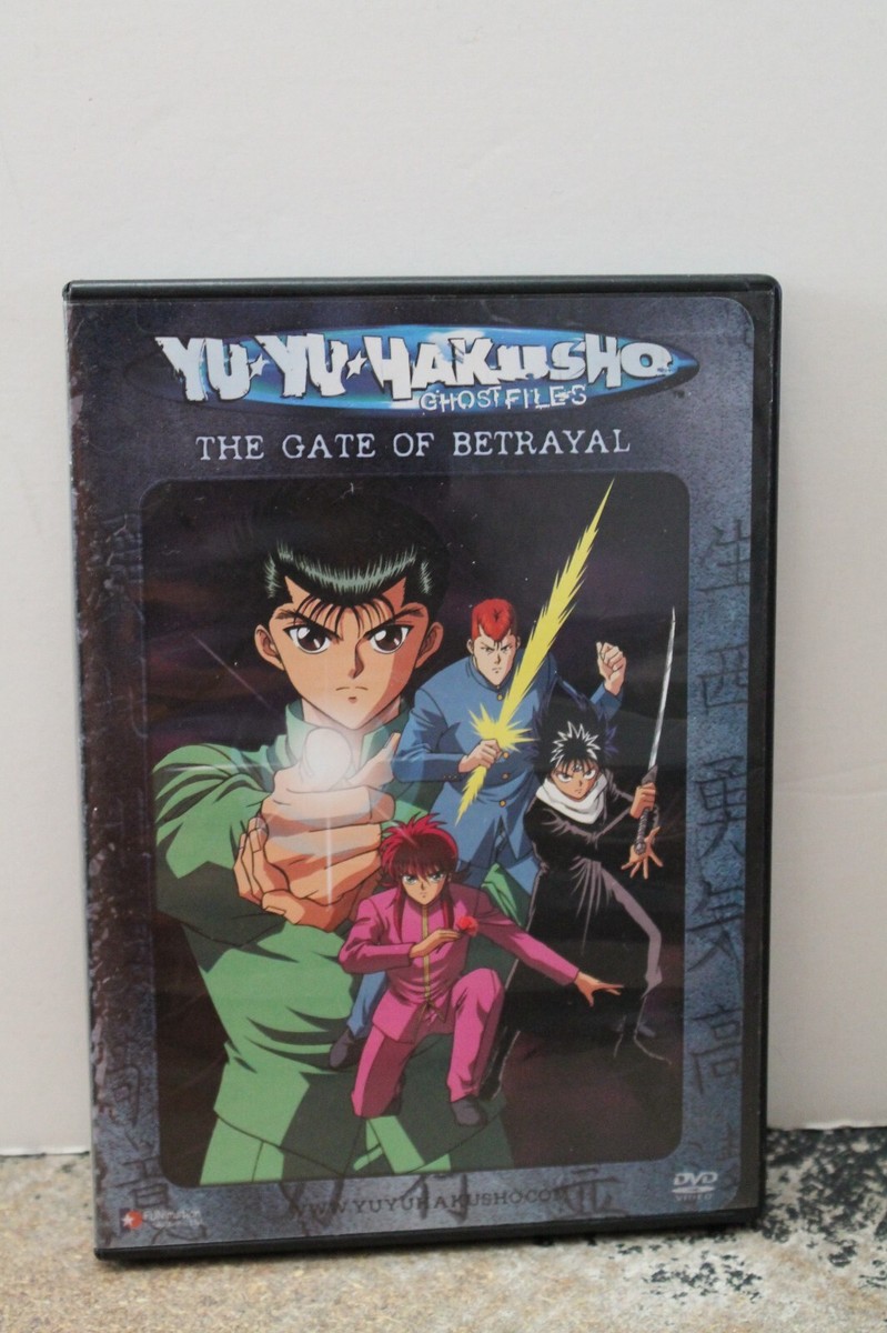 Yu Yu Yakusho: Ghost Files--The Gate of Betrayal (free