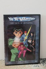 Yu Yu Yakusho: Ghost Files--The Gate of Betrayal (free shipping)