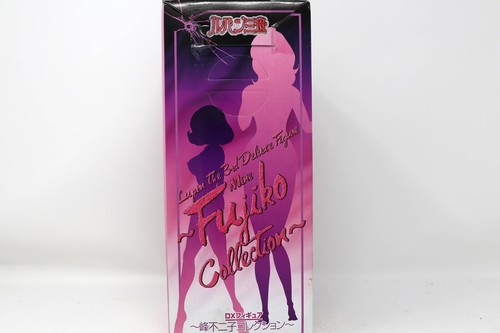 Vestido Blanco Banpresto Lupin the 3rd Fujiko DX Colección Fujiko - Imagen 4 de 4