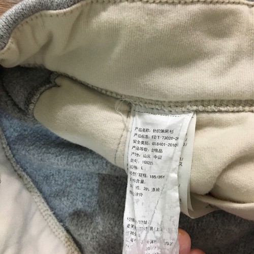 Abercrombie & Fitch Sweatpants Size L Mens Drawstring Gray Cotton button - Picture 8 of 8