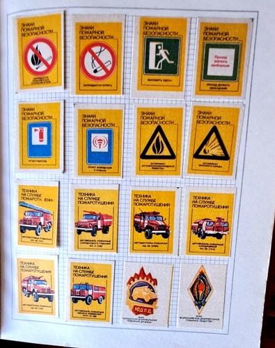 Coche de bomberos, motores, alfiler, señales de advertencia Rusia URSS Matchbox Etiquetas