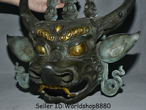 14.4" Old Tibet Buddhism Bronze Gilt Skull Buddha Bull Oxen Head Mask Wall Hang - Picture 10 of 12