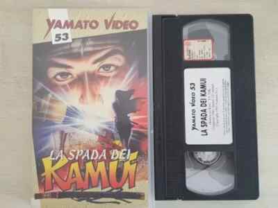 VHS USED ANIME DAS SCHWERT DER KAMUI - YAMATO VIDEO 53