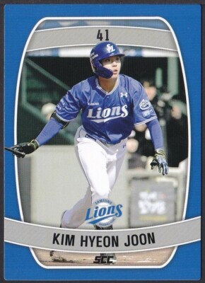 2024 KBO Baseball Card 