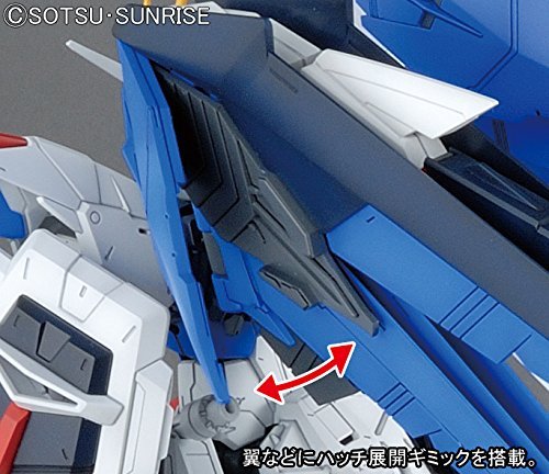 Bandai Hobby MG Freedom Gundam Version 2.0 "Gundam Seed" Building Kit 1/100 - Picture 3 of 12