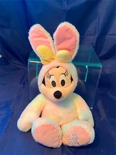 Disney Store Minnie Mouse Easter Bunny 2020 Plush 19" Stuffed Animal Soft Pastel