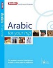 Berlitz Language: Arabic for Your Trip by Berlitz (Paperback, 2014)