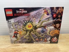LEGO 76205 Doctor Strange Gargantos Showdown Marvel Avengers New Sealed Retired