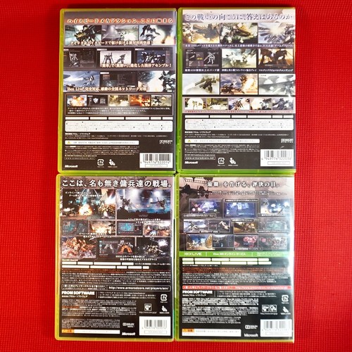 Lot 4 Armored Core w/Figure Xbox 360 4 For Answer V 5 Verdict Day Collectors JP - Picture 11 of 22