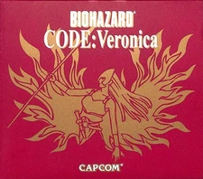 Biohazard CODE: Veronica Dreamcast T-1207M/T-1210M Video Game NTSC-J Japan