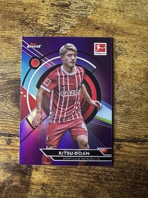 Ritsu Doan /250 - Topps Finest Bundesliga  - Sc Freiburg Rare