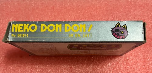 Jeu LCD Vintage 1984 NEKO DON DON Takatoku Toys Japon Complet Fonctionnel Rare - Imagen 8 de 15