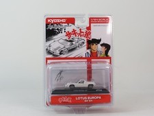 Kyosho Lotus Europa SP Fubuki Yuya The Circuit Wolf 1/64 K07009B1