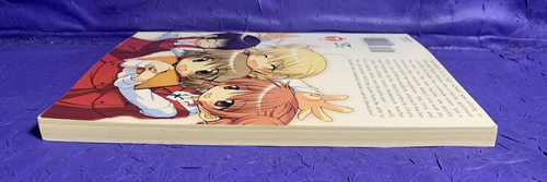 SUNSHINE SKETCH, VOL.1 by Ume Aoki Paperback Book - Picture 5 of 9