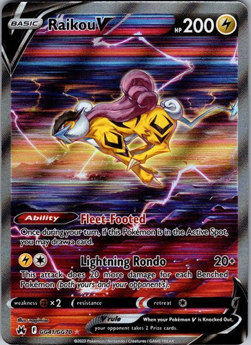 Pokemon Trainer Gallery: Choose Your Card! Sword & Shield Full Art Galarian - Picture 101 of 124