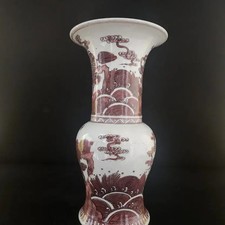 Yuri Hong Giraffe Pattern Porcelain Vase - 36cm