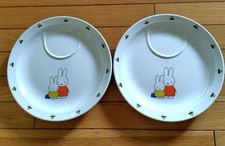 Miffy Ceramic Breakfast Plates 2-Piece Set Round 23cm Used