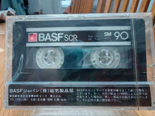 CINTA DE CASETE EN BLANCO BASF SCR Superchrom 90 TIPO II. ¡¡¡Muy raro!!! Mercado de Japón. - Imagen 6 de 14