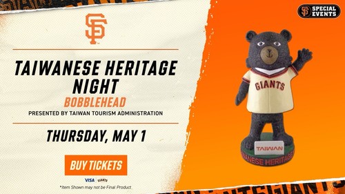 SF Giants Taiwanese Heritage Bobblehead Taiwan Bear Bobblehead SGA Neu 1.5.25