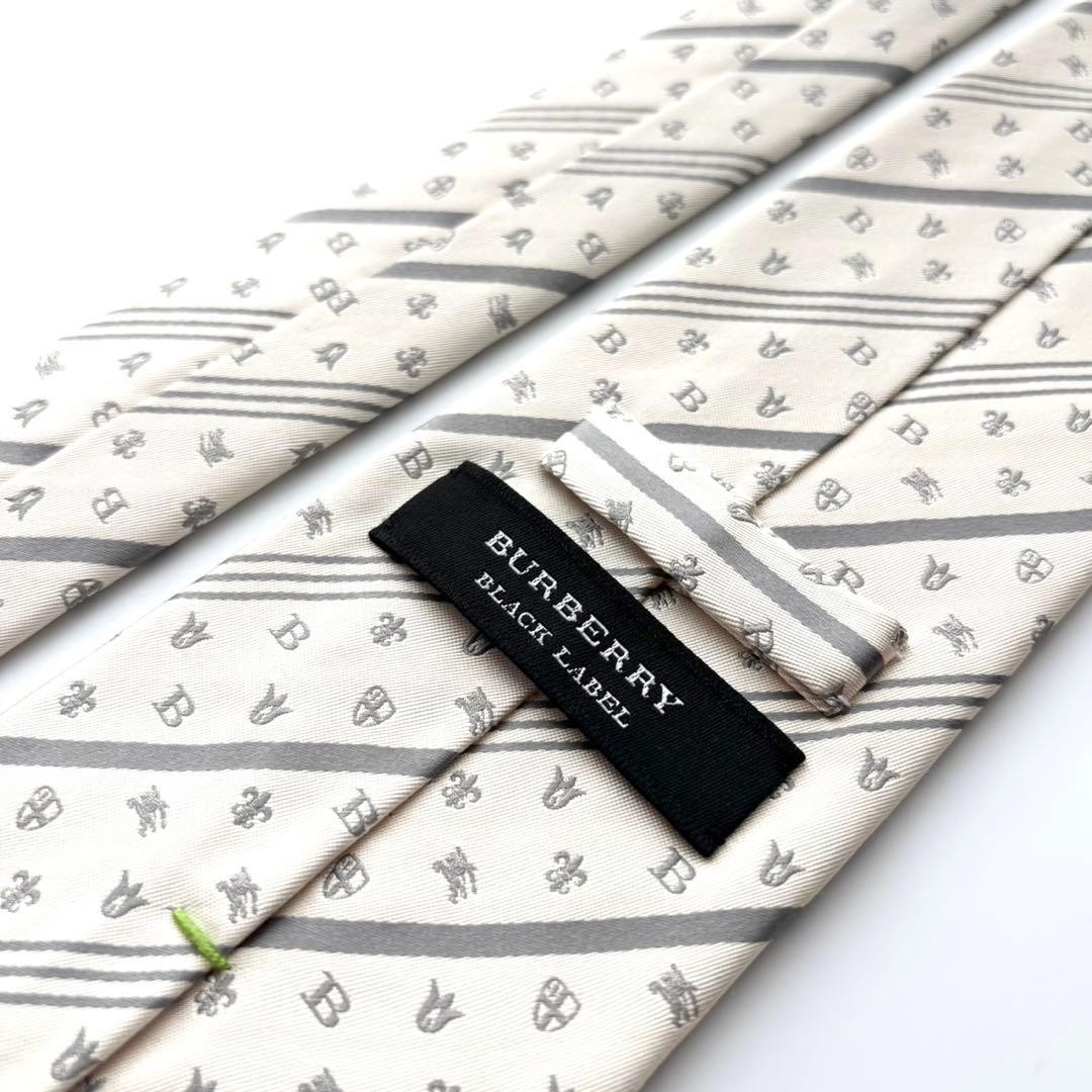 Good Condition Burberry Black Label Tie Monogram Stripe White EBay good-condition-burberry-black-label-tie-monogram-stripe-white-ebay