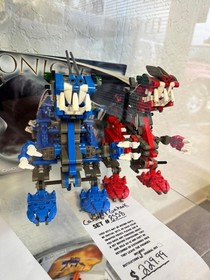 8558 Bionicle Cahook and Gahook