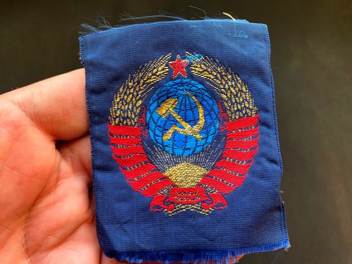 Patch Staatsemblem UdSSR Wappen auf der Olympischen Uniform Ukraine 1970-80 - Bild 7 von 12