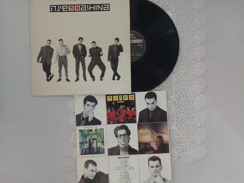 VINYL LP 12" MASHINA/משינה - LADIES AND GENTLEMEN גבירותי ורבותי *ISRAEL+INSERT*